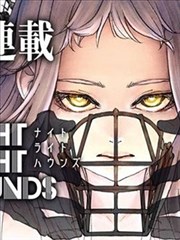 《闪婚总裁》短剧海报